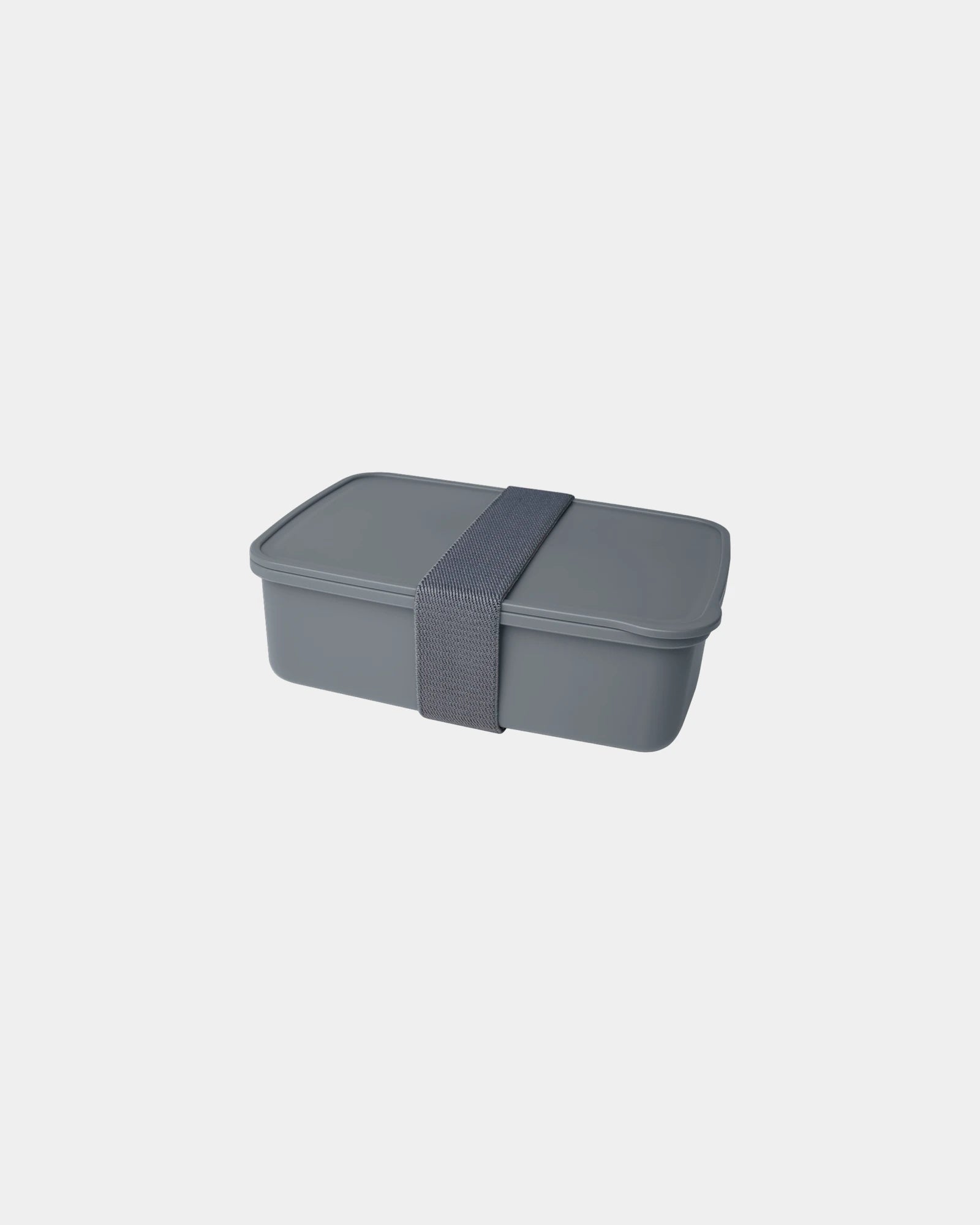Boîte à lunch plastique recyclé 800 ml à personnaliser - Gris