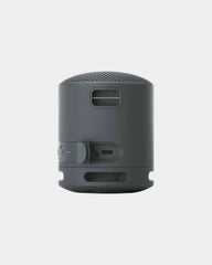 Enceinte Bluetooth Sony SRS-XB100 à personnaliser - 7