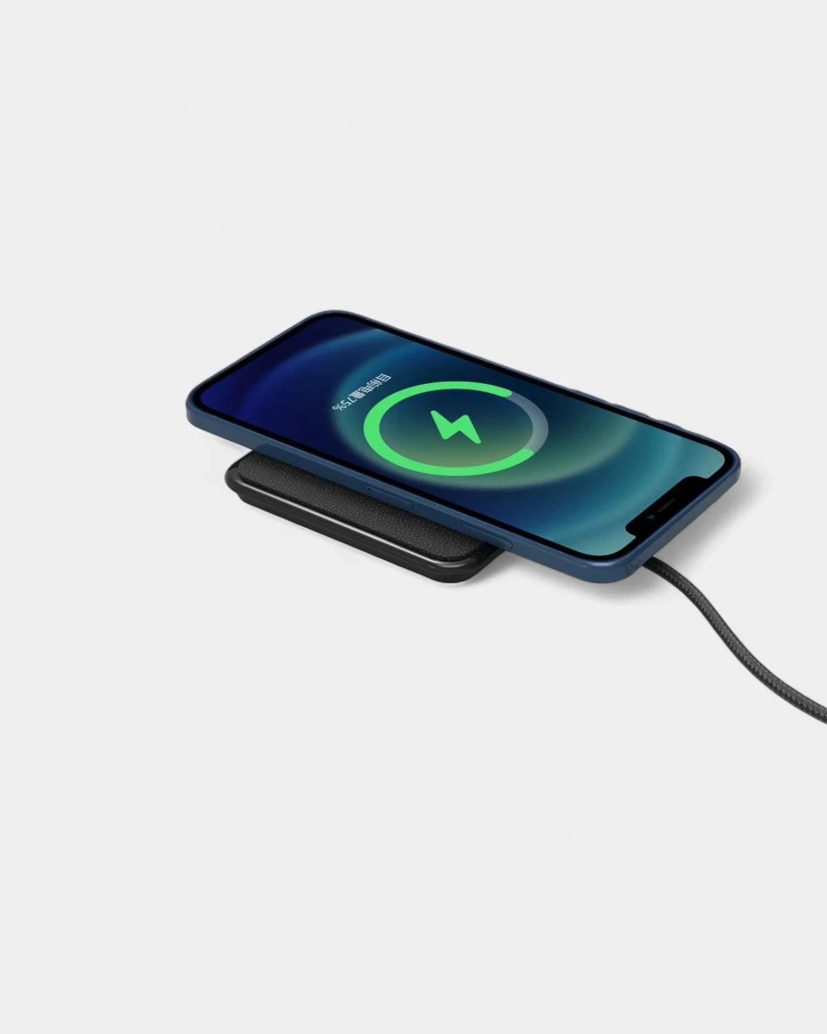 Chargeur sans fil personnalisable