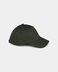 Casquette écoresponsable 5 panneaux unisexe à personnaliser